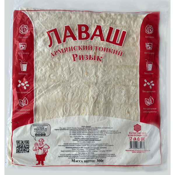 Orgazm paytida vaginal oqindi Jinsiy buzuqlik qiynoqlari