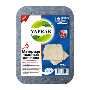 Straponess porno video